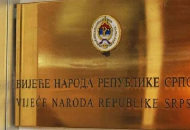 DANAS NA SJEDNICI! Zakon o lijekovima i medicinskim sredstvima Srpske