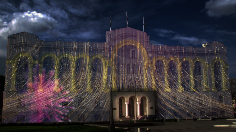 ZA POČETAK ROĐENDANSKE PROSLAVE: U srijedu svjetlosna projekcija i koncert tamburaša