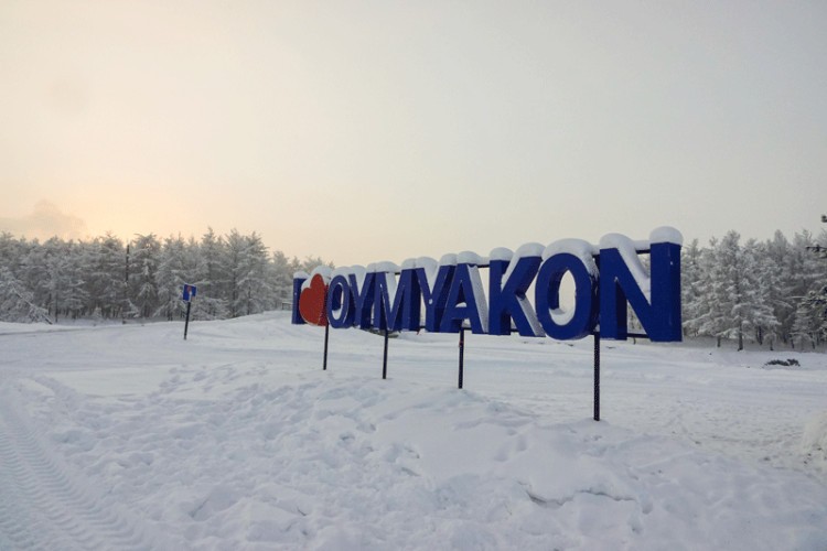 POGLEDAJTE KAKO IZGLEDA ŽIVOT U OJMJAKONU - najhladnijem naseljenom mjestu na svijetu (FOTO)