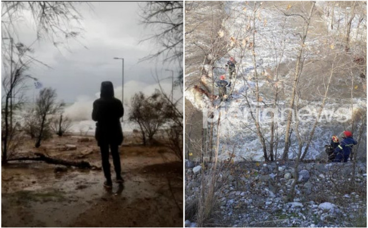 ŽRTVA NEVREMENA Žena koju je ZAHVATILA BUJICA pronađena mrtva