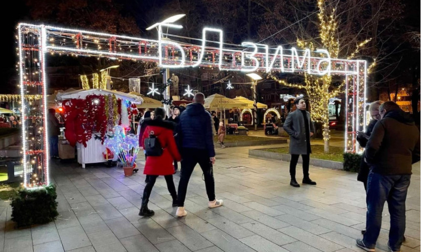 STANIVUKOVIĆ PROMIJENIO NATPIS FESTIVALA "BL zima" s latinice na ćirilicu