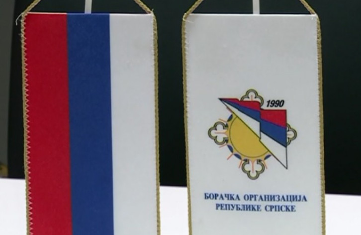 MILOMIR SAVČIĆ SMIJENJEN SA ČELA BORS-a