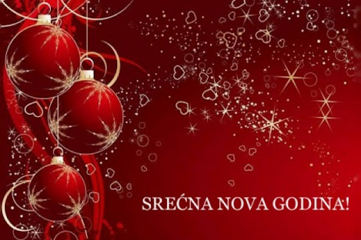 ŠTO VIŠE LIJEPIH VIJESTI! ZDRAVA, SREĆNA, VESELA I BOGATA 2022. GODINA!