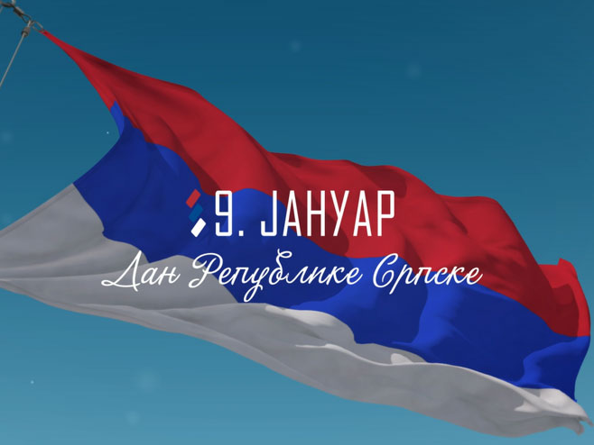 OBILJEŽAVANJE DANA REPUBLIKE: Objavljen program svečanosti!