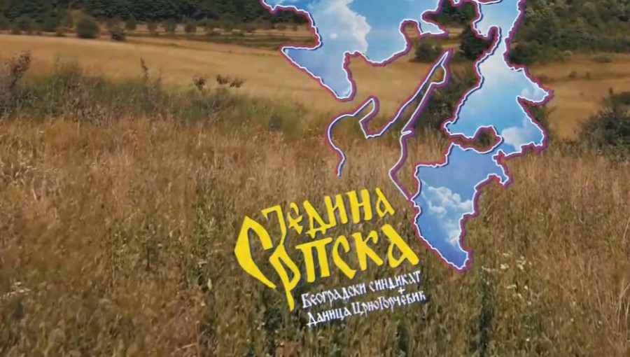 SRPSKOJ ZA ROĐENDAN! BEOGRADSKI SINDIKAT I DANICA CRNOGORČEVIĆ objavili pjesmu "Jedina Srpska" (VIDEO)