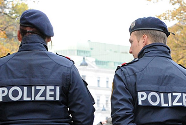 NADZOR GRANICA DRONOVIMA Austrija pomaže srpskoj i crnogorskoj policiji