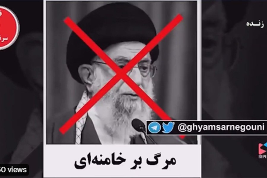 HAKERSKI NAPAD na iransku televiziju, deset sekundi poziva na UBISTVO HAMNEIJA