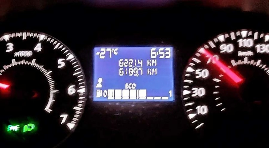 LED OKOVAO SRPSKU, na Čađavici -27°C! (FOTO)