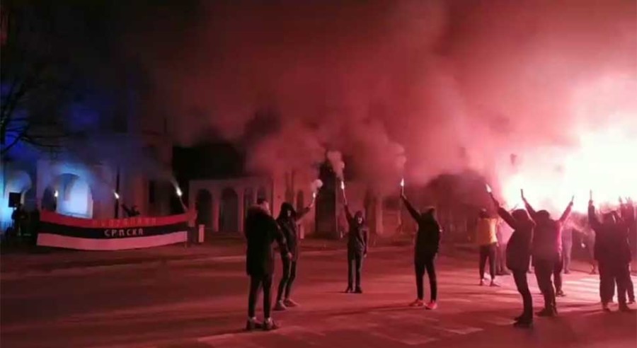 NOVI GRAD SLAVI 30 rođendan Republike Srpske