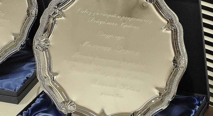 URUČENA PRIZNANJA ZA SPORTSKU SARADNJU SRBIJE I SRPSKE: Među dobitnicima i Milorad Dodik!