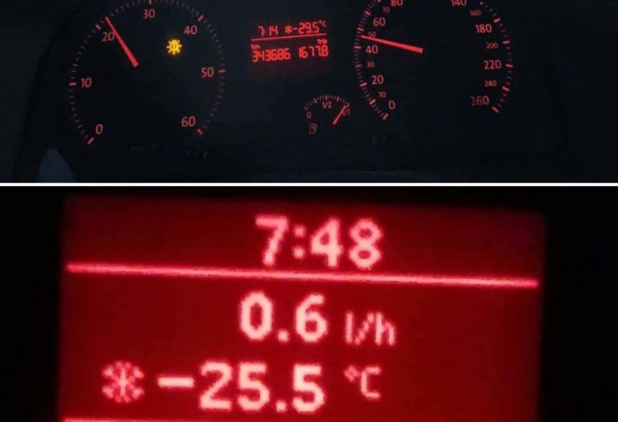 NAKON ČAĐAVICE, "POLEDILI" SITNICA I SOKOLAC Zabilježeno rekordnih -29,5