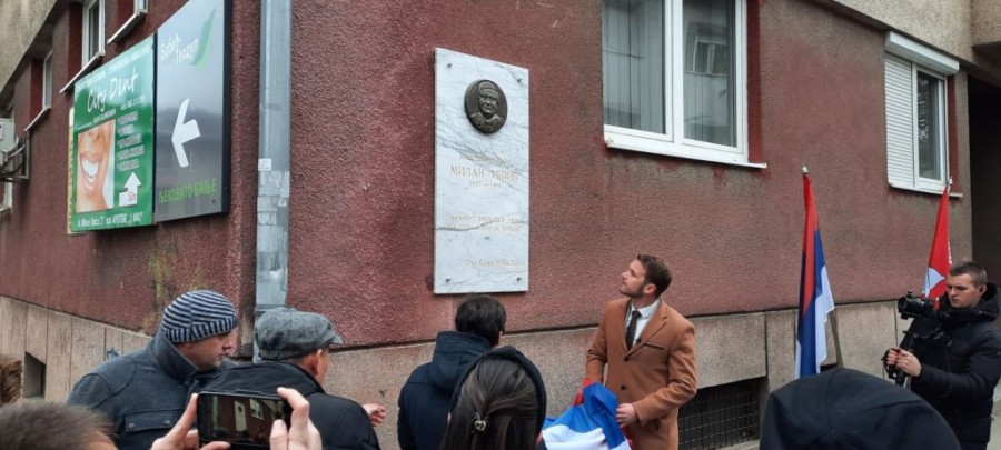 OTKRIVENA SPOMEN-PLOČA MAJORU MILANU TEPIĆU: “Heroj koji će ostati upamćen po svojim riječima i djelima”