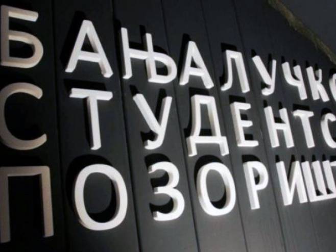POČELA NOVA SEZONA "Mliječni put" otvoren predstavom "Mlijeko"