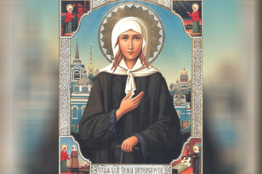 VJERUJE SE DA SE ŽENAMA DANAS OSTVARUJU SVE ŽELJE! Sveta Ksenija Petrogradska osnovala jedan od prvih ženskih MANASTIRA na svijetu