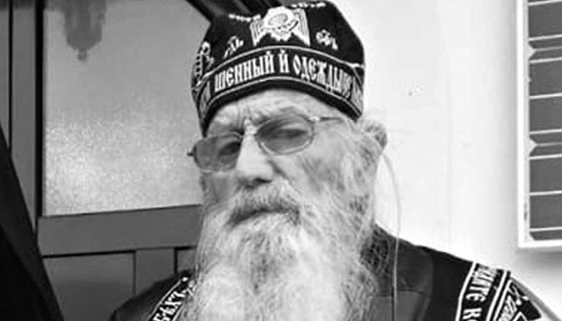PREMINUO čuvar ćivota VASILIJA OSTROŠKOG, iguman manastira Ćirilovac