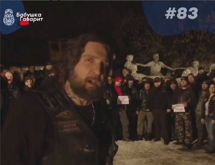 HIRURG ČESTITAO OSLOBOĐENJE "Noćni vukovi" imaju poruku za Ukrajince i Srbe (VIDEO)
