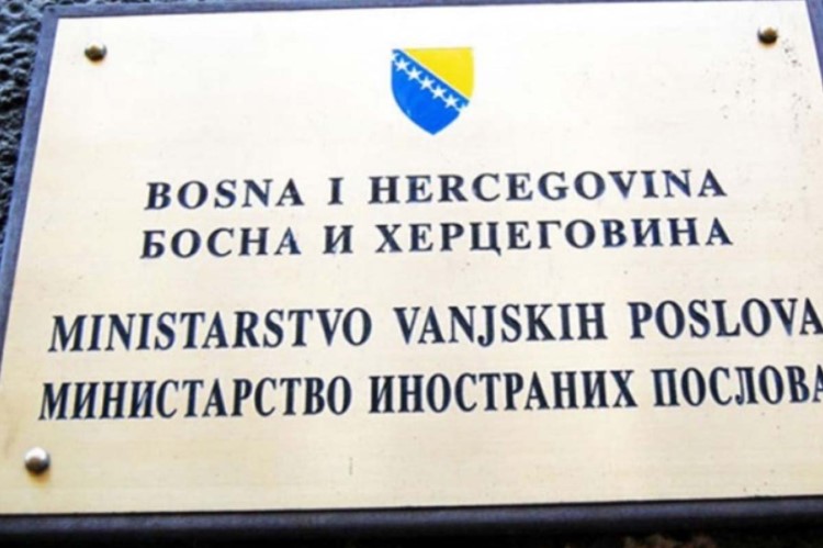 ZA POMOĆ NAŠIM DRŽAVLJANIMA U UKRAJINI: MIP formiralo Krizni štab