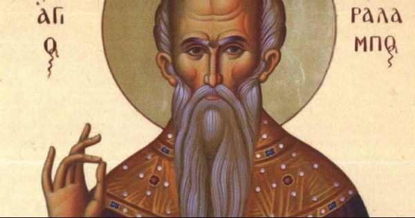 DANAS JE SVETI HARALAMPIJE U narodu poznat kao "gospodar svih bolesti"