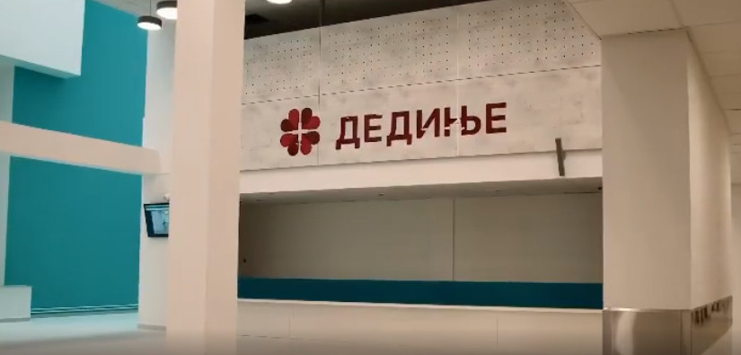 VUČIĆ NAJAVIO OTVARANJE NAJBOLJE kardiovaskularne klinike u ovom dijelu Evrope! (VIDEO)