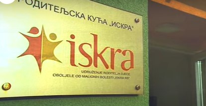 U UKC RS OKO 40 DJECE SE LIJEČI OD MALIGNIH BOLESTI Roditelji poručili: "Ne gubimo nadu!"