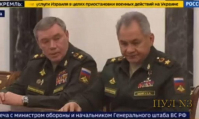 ŠOJGUOV IZRAZ LICA KOMENTARIŠE SVIJET: Pogledajte njegovu ekspresiju nakon naredbe Vladimira Putina (VIDEO)