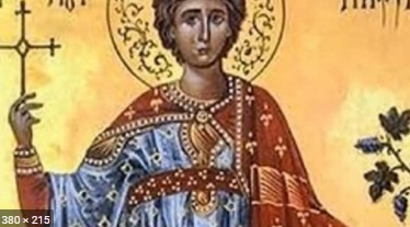 SUTRA JE PRAZNIK Sveti Trifun! Crkva ga slavi kao velikomučenika koji je postradao za hrišćansku vjeru!