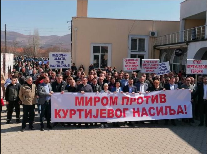 MIROM PROTIV KURTIJEVOG ZAKONA Mi smo svoji na svome, niste nas uplašili, ostaćemo uz svoj narod