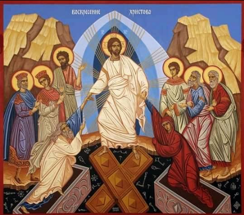 HRISTOS VASKRSE, VAISTINU VASKRSE! Vaskrs je praznik pobjede života nad smrću, dobra nad zlom