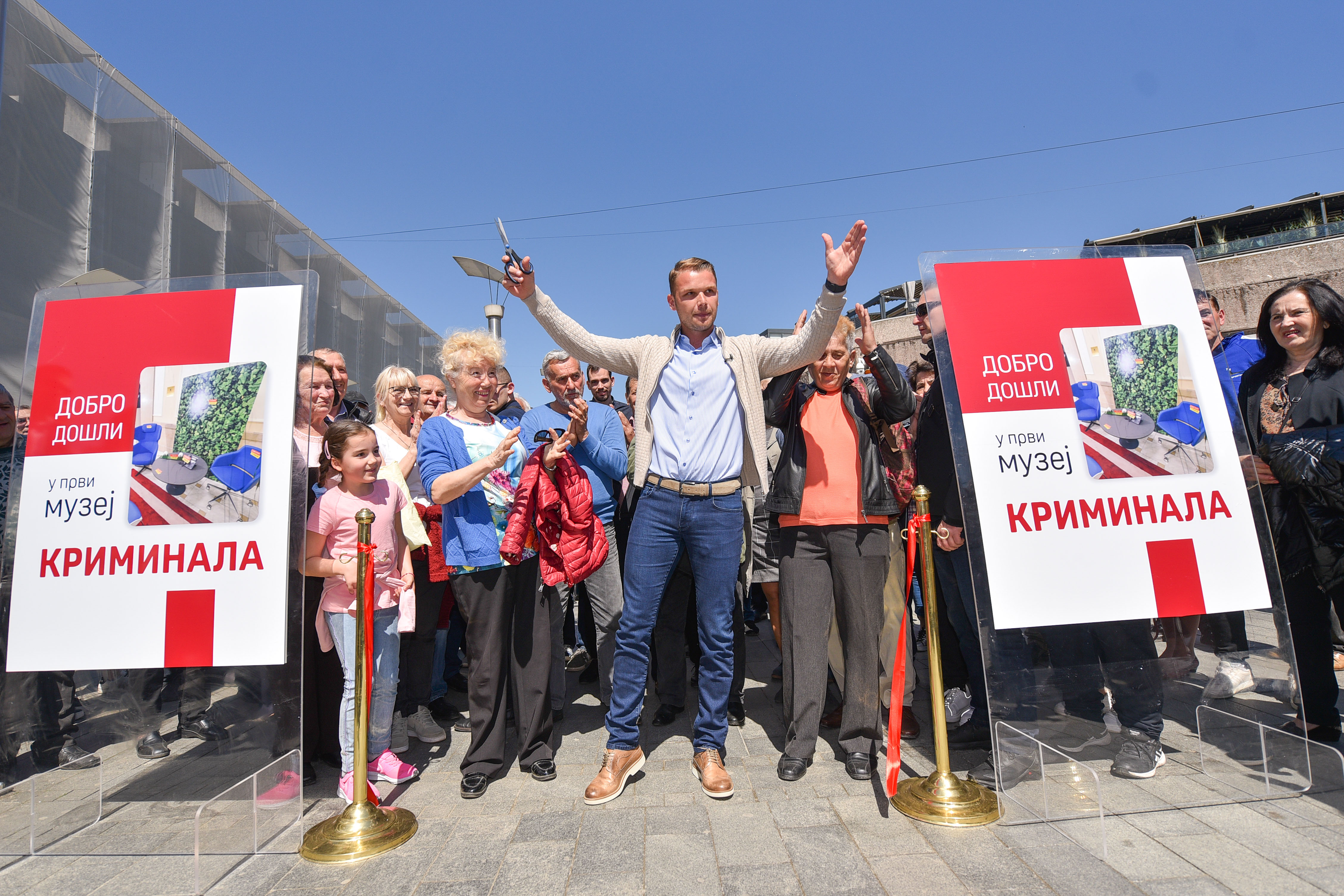 STANIVUKOVIĆ OTVORIO PRVI "MUZEJ KRIMINALA": Od igle do lokomotive, od fotelje do stolice!