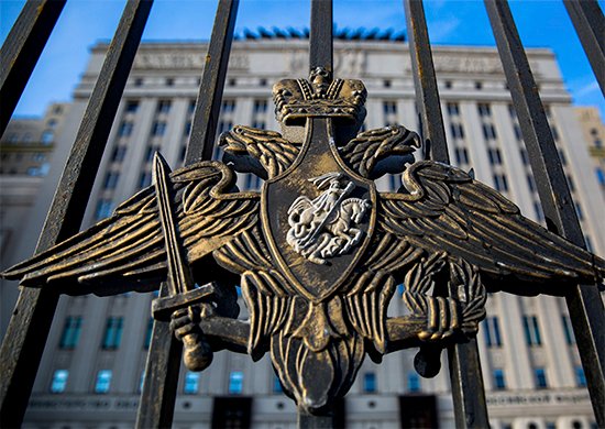 MOSKVA POKREĆE ISTRAGU o optužbama Kijeva za zločin u Buči