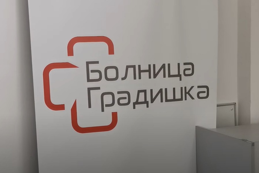 PROBLEM BEBA SA SEPSOM POTRESA GRADIŠKU Bolnica poručila: "Ispoštovane sve procedure"