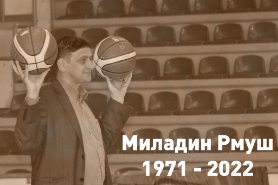 Preminuo Miladin Rmuš