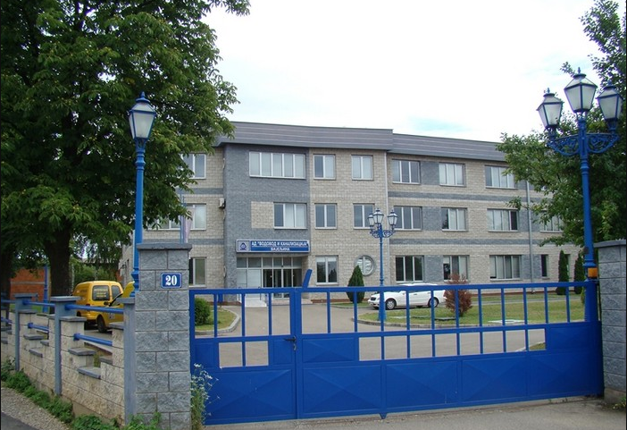 SKANDAL U BIJELJINI: Direktori “Vodovoda” radnike slali da rade na njihovim imanjima