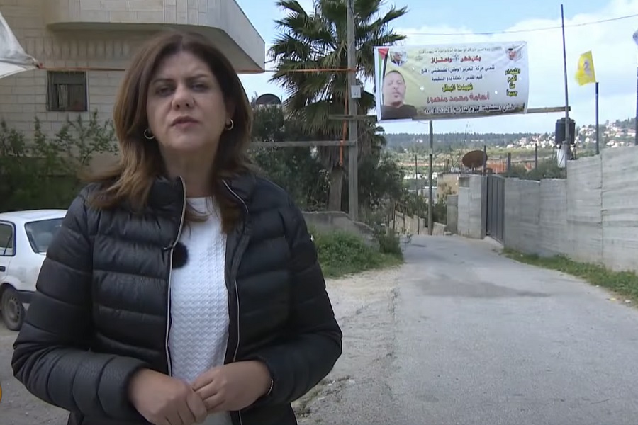 IZRAEL TRAŽI METAK IZ UBIJENE NOVINARKE! Hoće da otkriju sve!