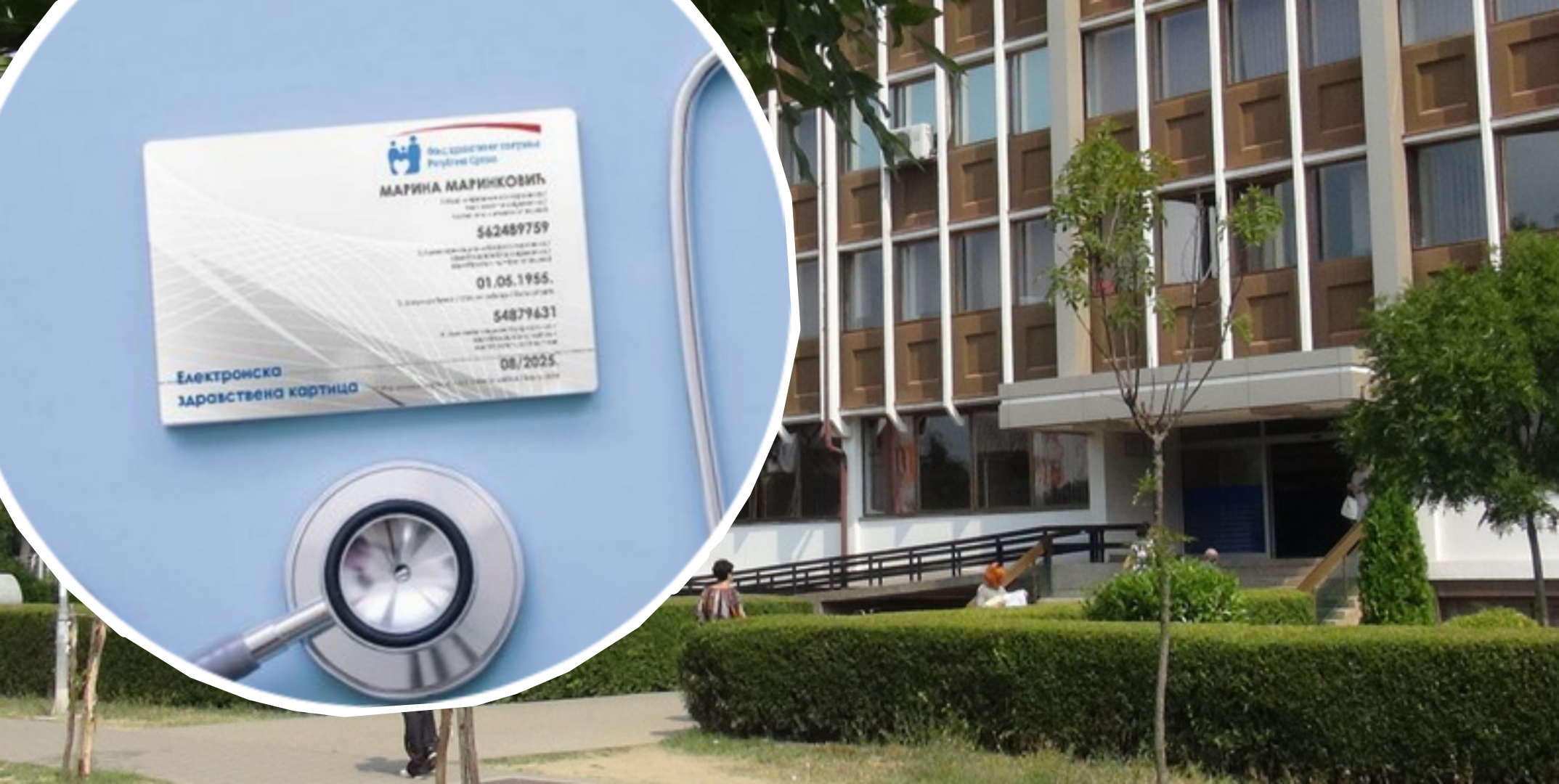 OBAVJEŠTENJE ZA GRAĐANE RS FZO poziva stanovnike Srpske da preuzmu elektronske kartice