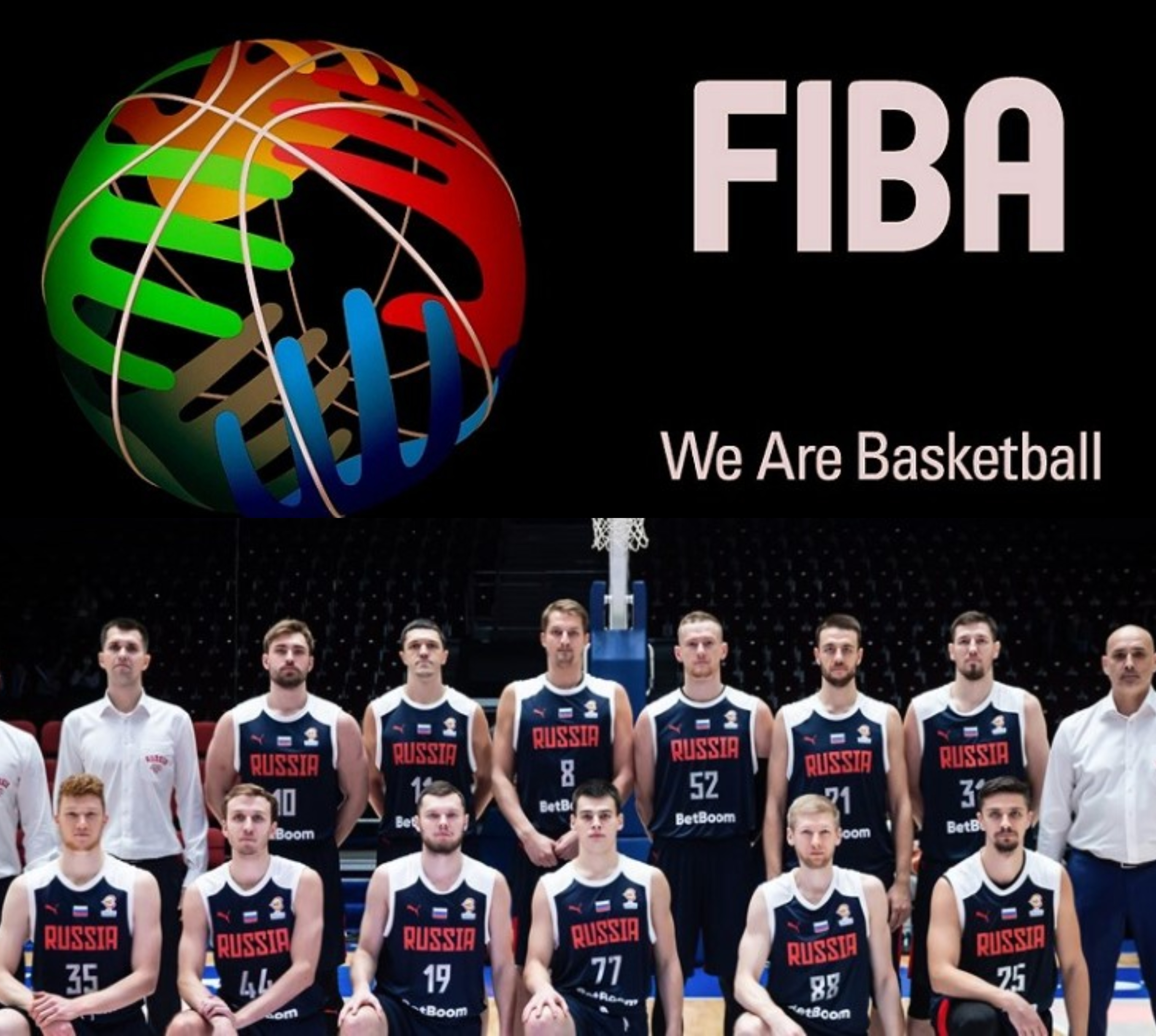 JOŠ JEDAN NIZAK UDARAC ZA SPORTISTE FIBA izbacila Ruse iz svih takmičenja