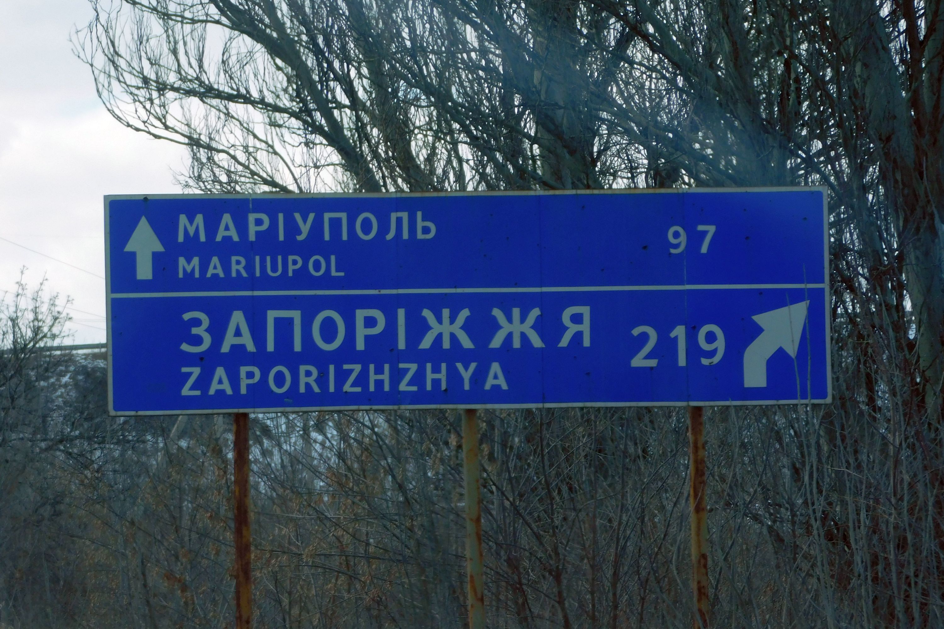 POSTOJI OPASNOST OD RADIJACIJE Zatvoren reaktor nuklearne elektrane Zaporožje