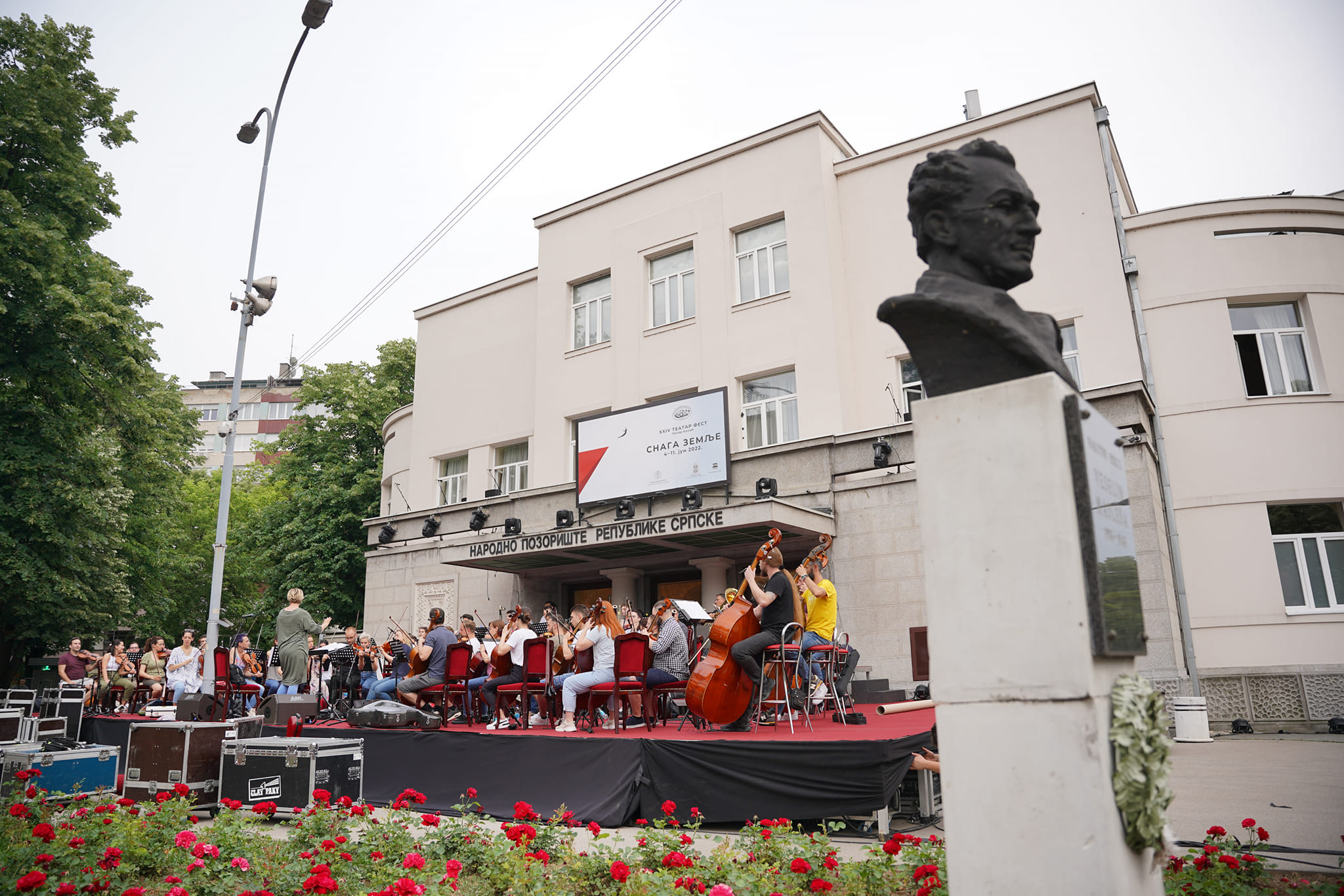 VRHUNSKA POZORIŠTA U BANJALUCI Večeras počinje Teatar fest "Petar Kočić"