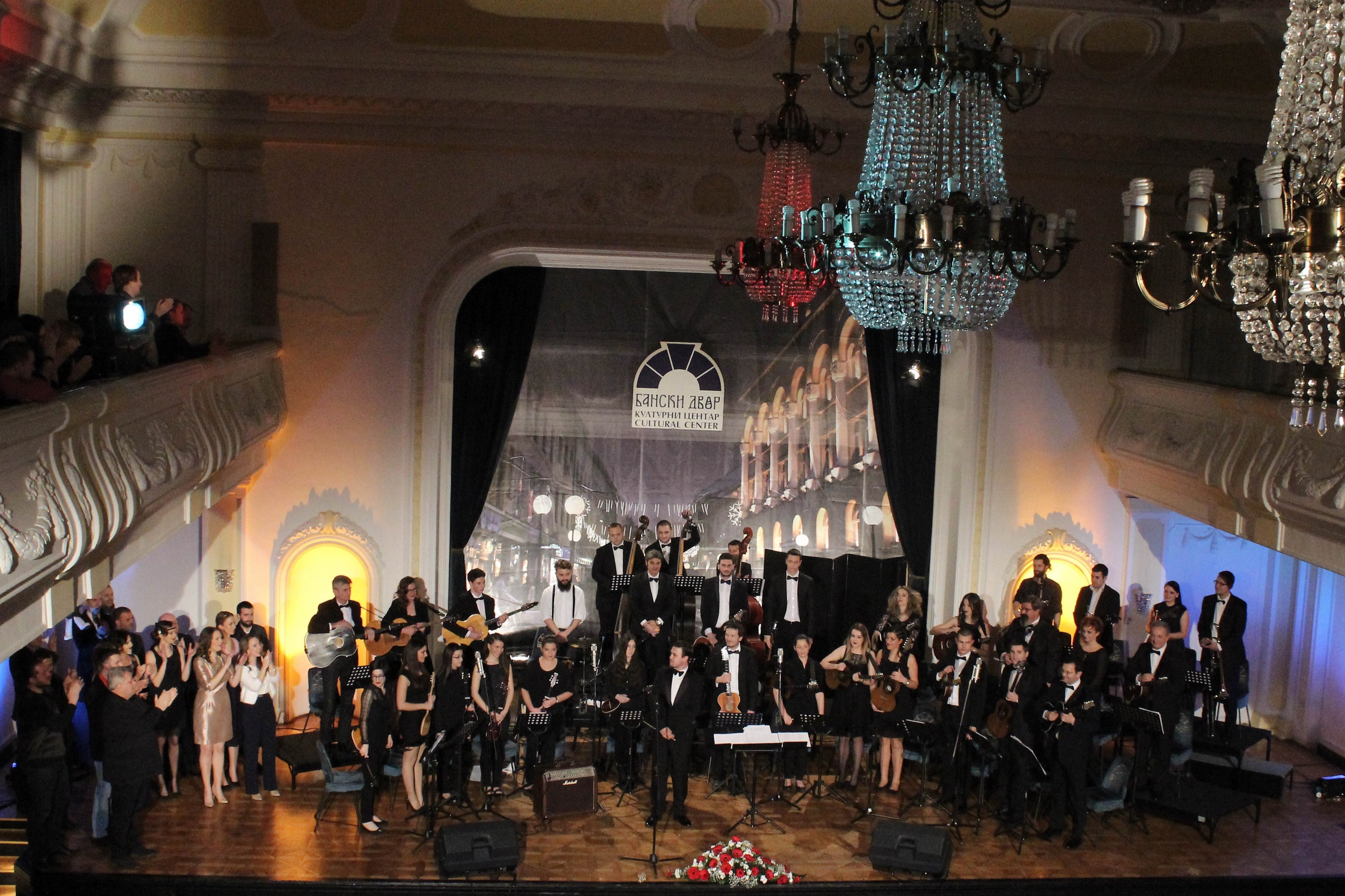 EVROPSKI FESTIVAL TRZALAČKIH INSTRUMENATA “Veče uz tamburu” u Banjaluci