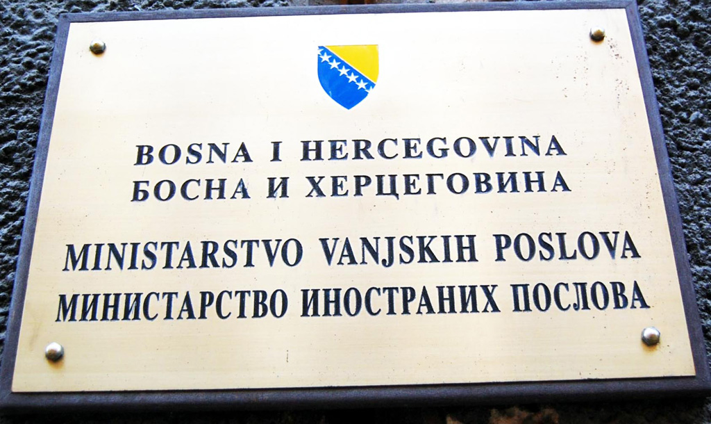 REVIZORI UPOZORILI MIP Za gotovo 5 godina nisu uspjeli da naprave značajniji iskorak