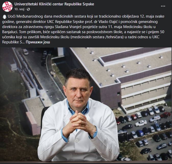 PRIJAVIO SE I ĐAJIĆ, KAŽE DA NIJE FUNKCIONER Zatvoren konkurs za izbor direktora UKC-a