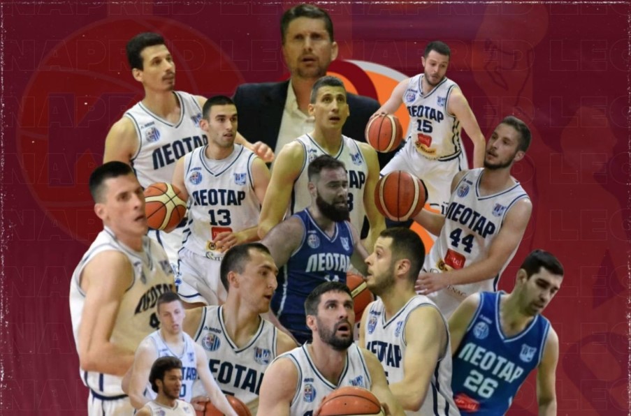 KOŠARKAŠKO ČUDO U TREBINJU Leotar u ABA 2 ligi