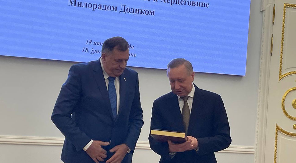 SASTANAK DODIK-BEGALOV Organizovati zajednički forum Srpske i Sankt Peterburga (FOTO)