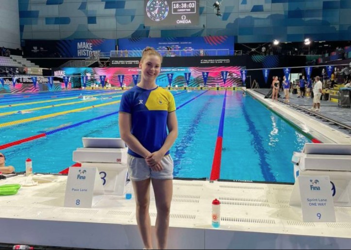 Lana Pudar danas u lovu i na zlato na Evropskom prvenstvu