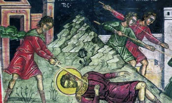 SLAVIMO SVEŠTOMUČENIKA TERAPONTA Danas izgovorite ovu molitvu