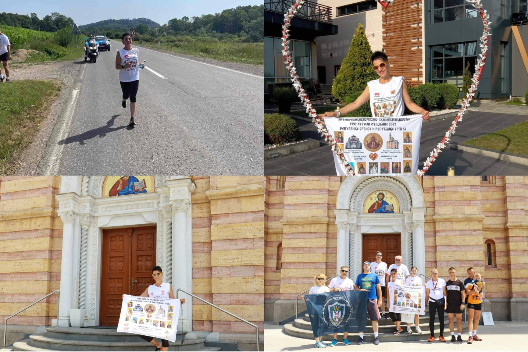 VESNA GAJIĆ JE ŽENA ZMAJ! Istrčala je maraton od 375 kilometara za 4 dana, ni temperatura od 38 stepeni joj nije mogla ništa: Toplije mi je bilo u nogama nego u glavi (FOTO/VIDEO)