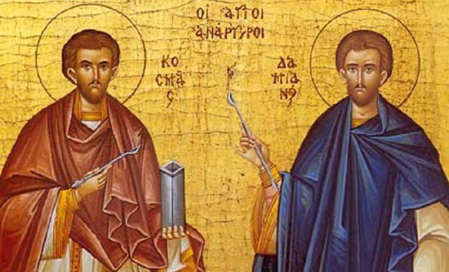 DANAS SU SVETI VRAČI Za današnji dan vezana zanimljiva vjerovanja