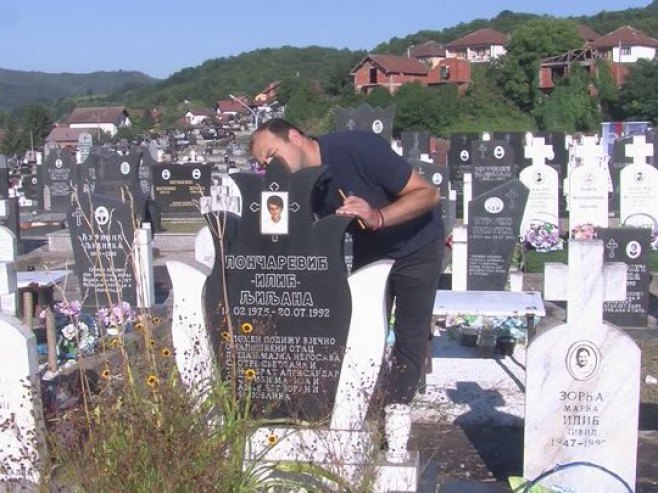 ŽRTVE ŽENE I TRUDNICA Obilježeno 30 godina od ubistva srpskih civila