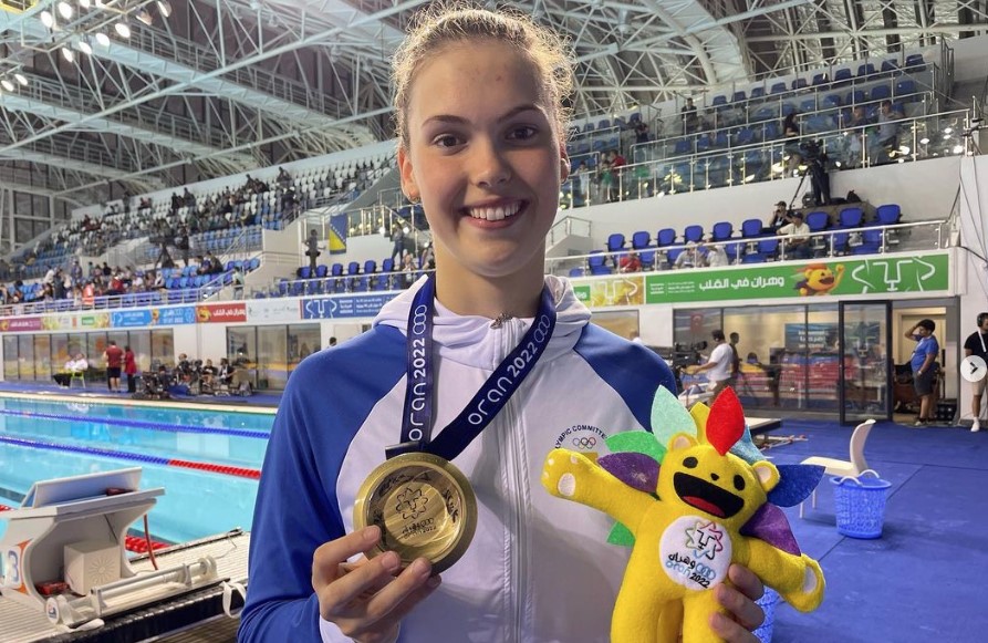 ZLATO ZA MLADU PLIVAČICU IZ BOSNE I HERCEGOVINE Lana Pudar postala juniorska prvakinja Evrope u disciplini 200 metara delfin