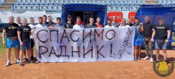 IGRAČIMA POSLALI PORUKU Navijači Radnika spašavaju klub od gašenja